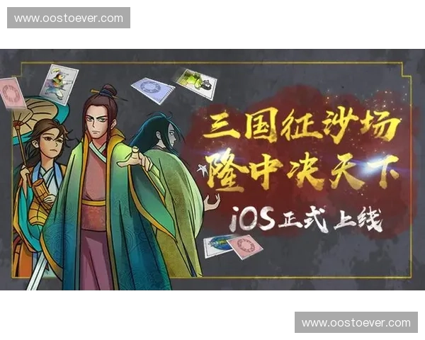 《探索英雄联盟克角色的成长历程与游戏策略深度分析》