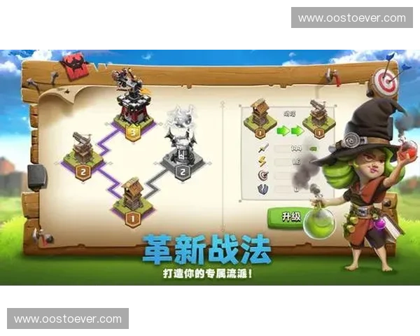 LOL顶塔强拆策略分析与战术应用 掌握游戏节奏打破防线