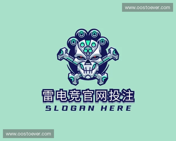 解读雷竞技